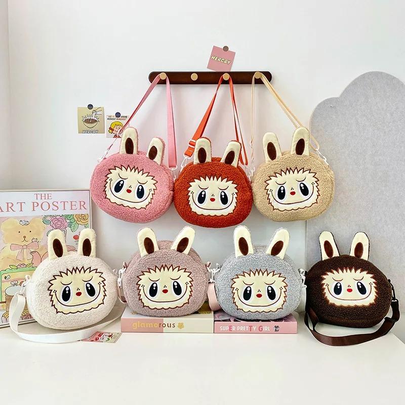 Cute Labubu Crossbody Bag Cartoon Backpack Doll Change Plush Bag Children'S Backpack Cartoon Bag Shoulder Bag Handbag Girl Gift