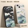 Oil painting under the moon train is suitable for iphone15promax Apple 17 mobile phone case 13 fine hole anti-drop 16 Japanese 11