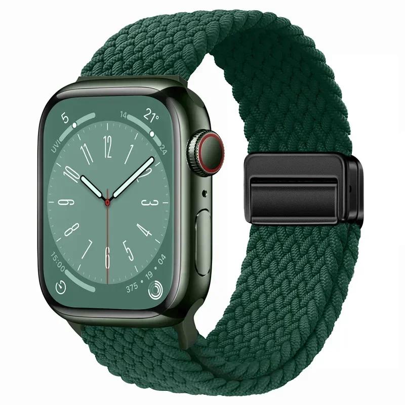 Nylon Braided Loop Strap for Apple Watch Ultra2 49mm 9 8 7 45 41mm Metal Magnetic Bracelet Wristband for 6 5 4 3 SE 44 40mm Band