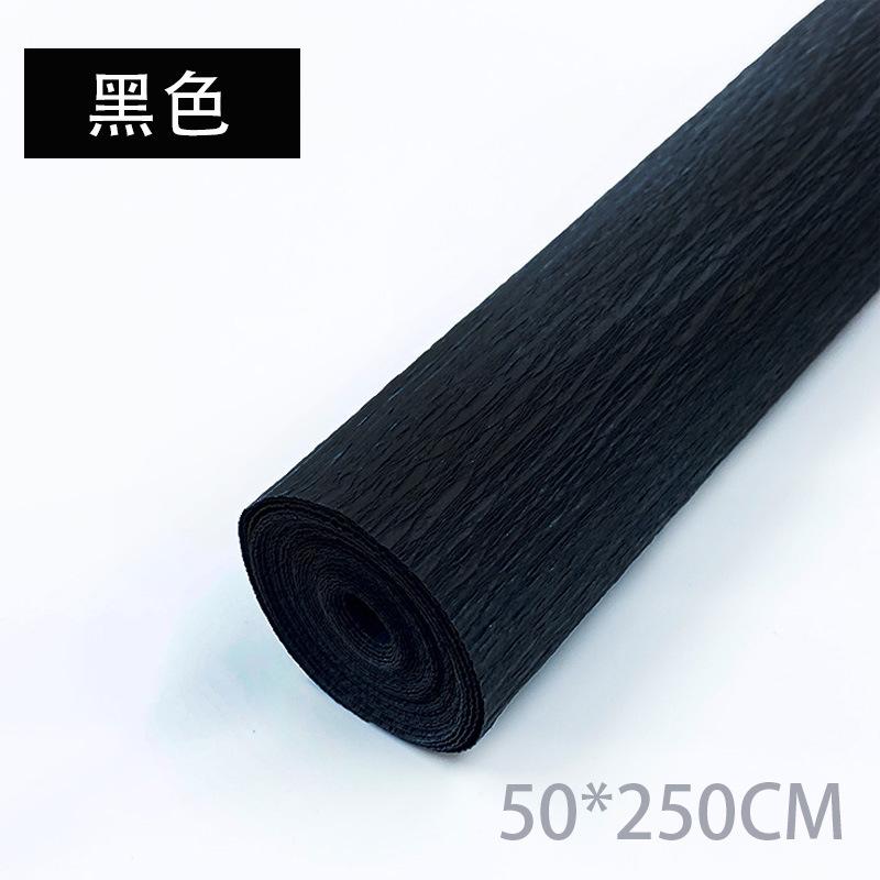 Color Handmade Crepe Paper Diy Paper Flower Material Gift Paper Roll Edge Paper Kindergarten Handmade Flower Origami