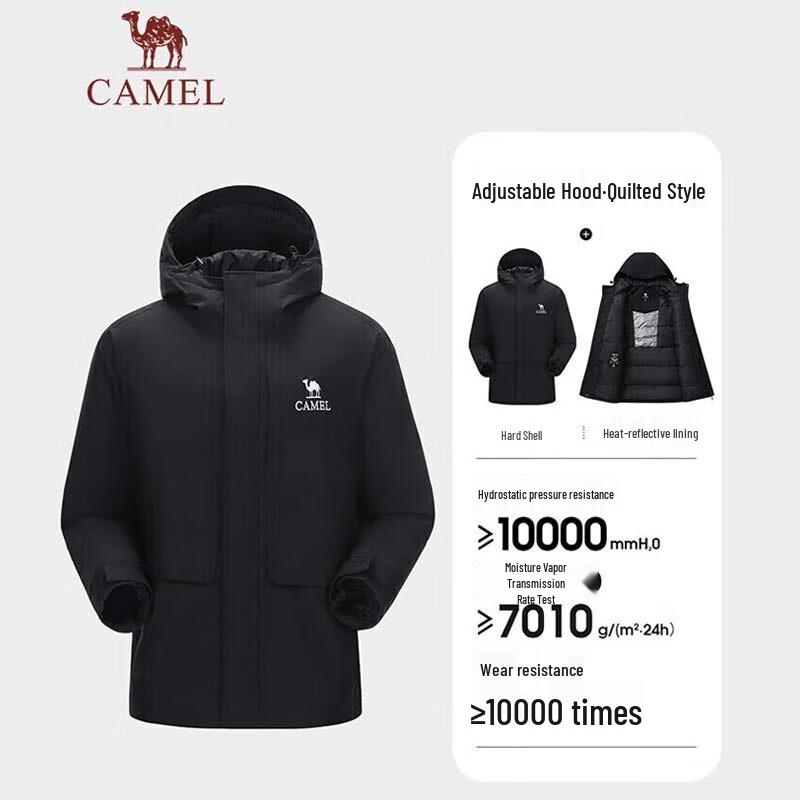 CAMEL Men's Outdoor Padded Hardshell Jacket