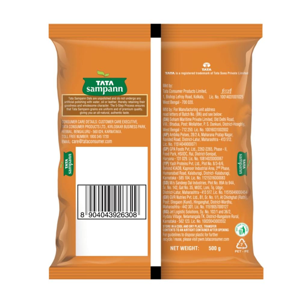 TATA Sampann Unpolished Black Brown Chana 500g Pack Of 1 Premium Quality Protein Fiber Rich