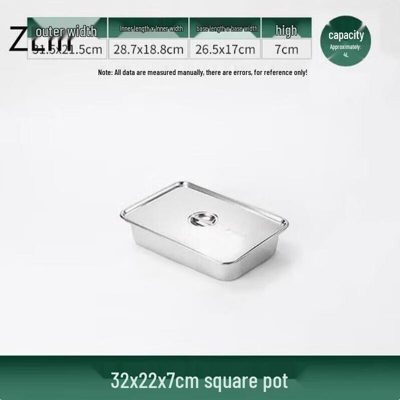 ZLIII Extra Thick Stainless Steel Rectangular Tray with Lid