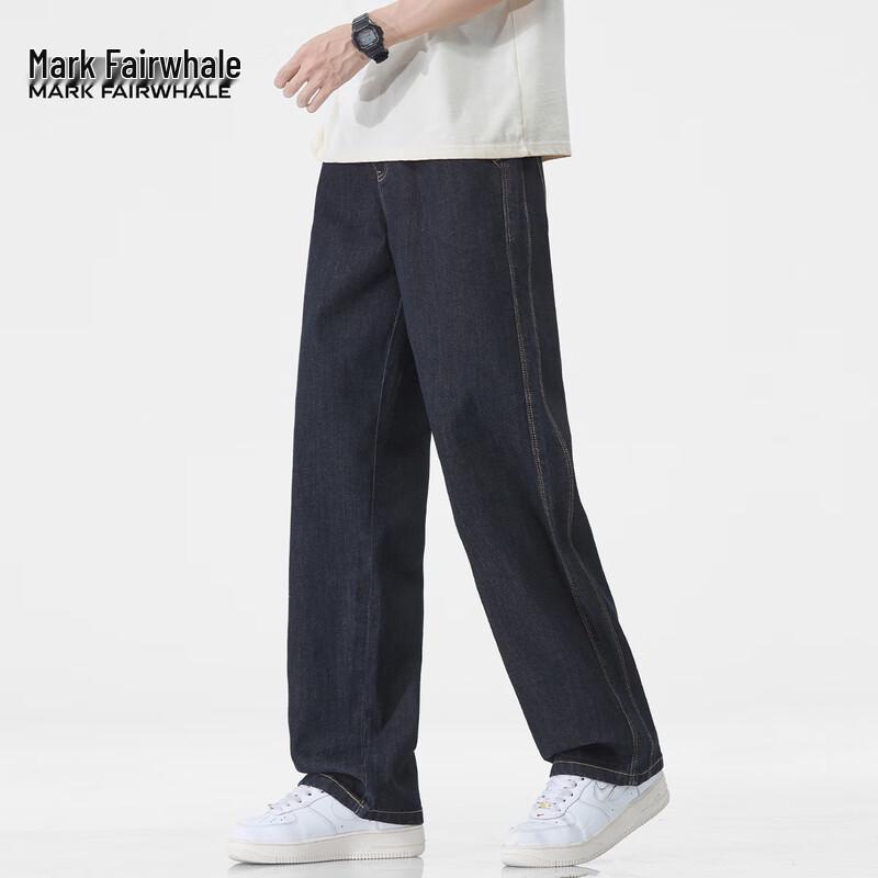 Mark Fairwhale Men's Tencel Lyocell Loose Straight Raw Denim Jeans