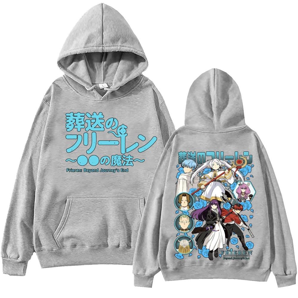 Sudadera con capucha de anime vintage Frieren 2026 para hombre y mujer Harajuku Manga Larga Pullover Tops Hip Hop Streetwear Oversized