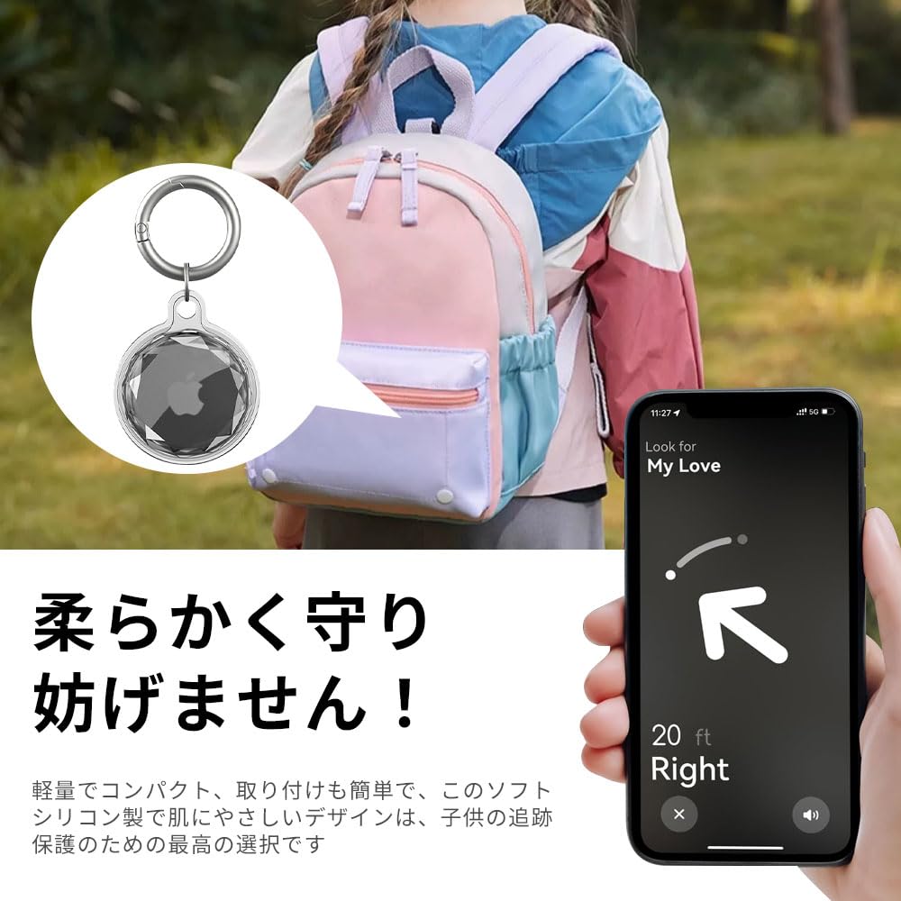 NIUQCTIAN Airtag 2 Case, Waterproof, Airtag2 Key Holder, TPU, Full Protection, Air Tag Case,