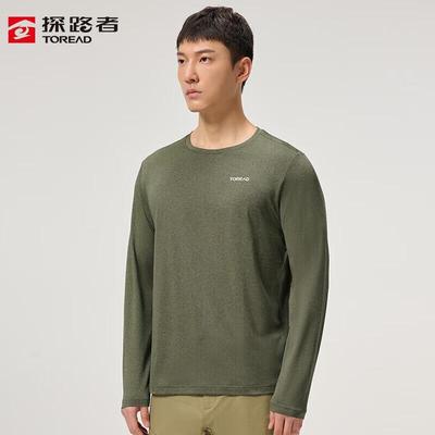 Men's Outdoor Long-Sleeve Sport T-Shirt