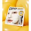 Primera Vita-Tinol Mega Shot Gel Masker 34g