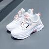 Sneaker Women's Sequined White Shoes Women's Spring and Autumn Breathable New Korean Style Height-Increasing Travel Shoes Flat Running Shoes