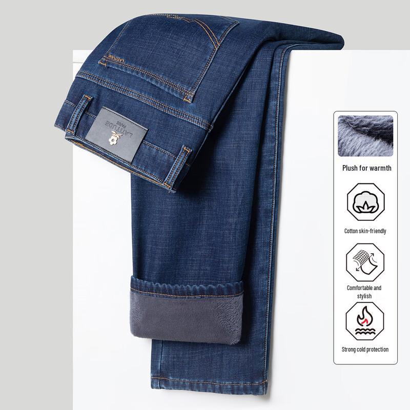 

МУЖСКИЕ ТЕПЛЫЕ ДЖИНСЫ ПРЯМОГО ПОКРОЯ С ПЛЮШЕВОЙ ПОДКЛАДКОЙ НА ЗИМУ MONTAGUT 40