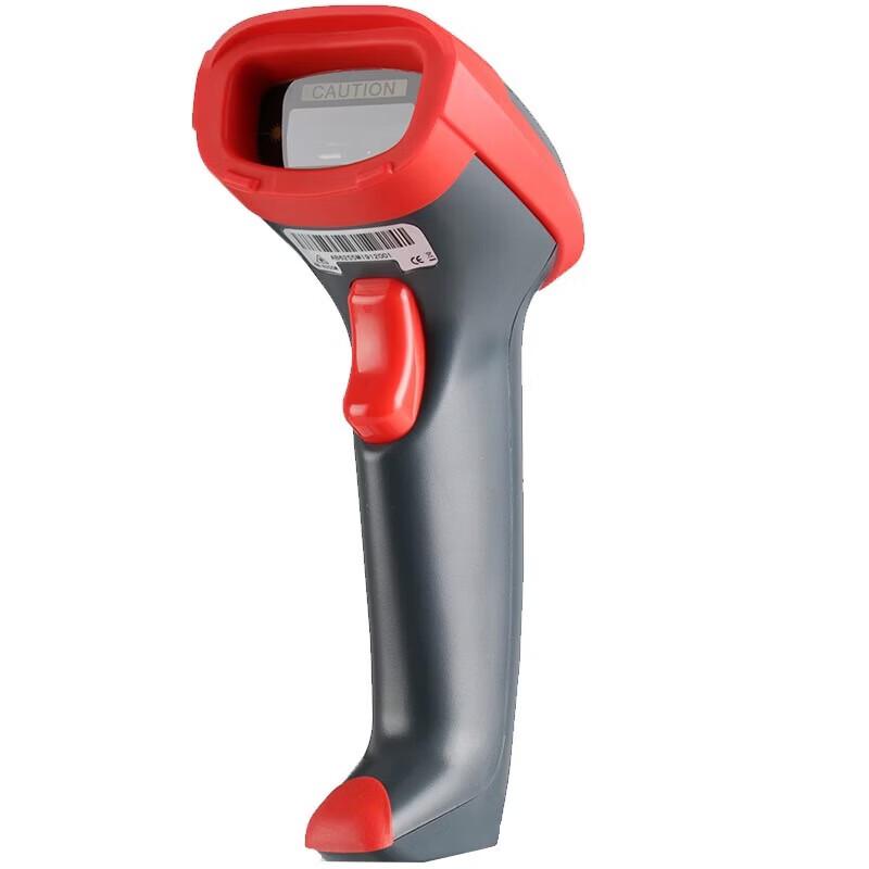 AURORA AB6255M 2D Wired Barcode Scanner