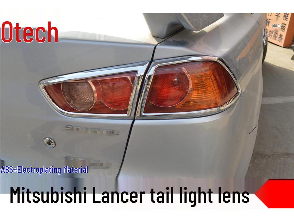 

Накладки на противотуманные и задние фонари Mitsubishi Lancer и накладка на рамку заднего противотуманного фонаря для улучшения экстерьера Rear Fog Light Covers (2-piece set)