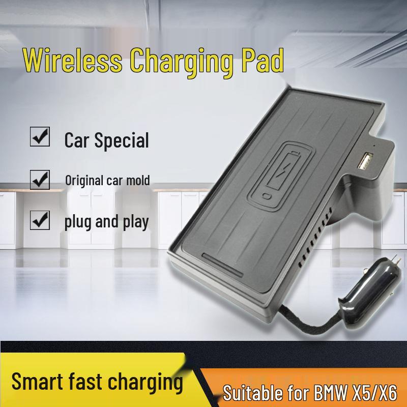 

Беспроводная зарядная панель для телефона BMW X5/X6 с автоматической индукцией и быстрой зарядкой