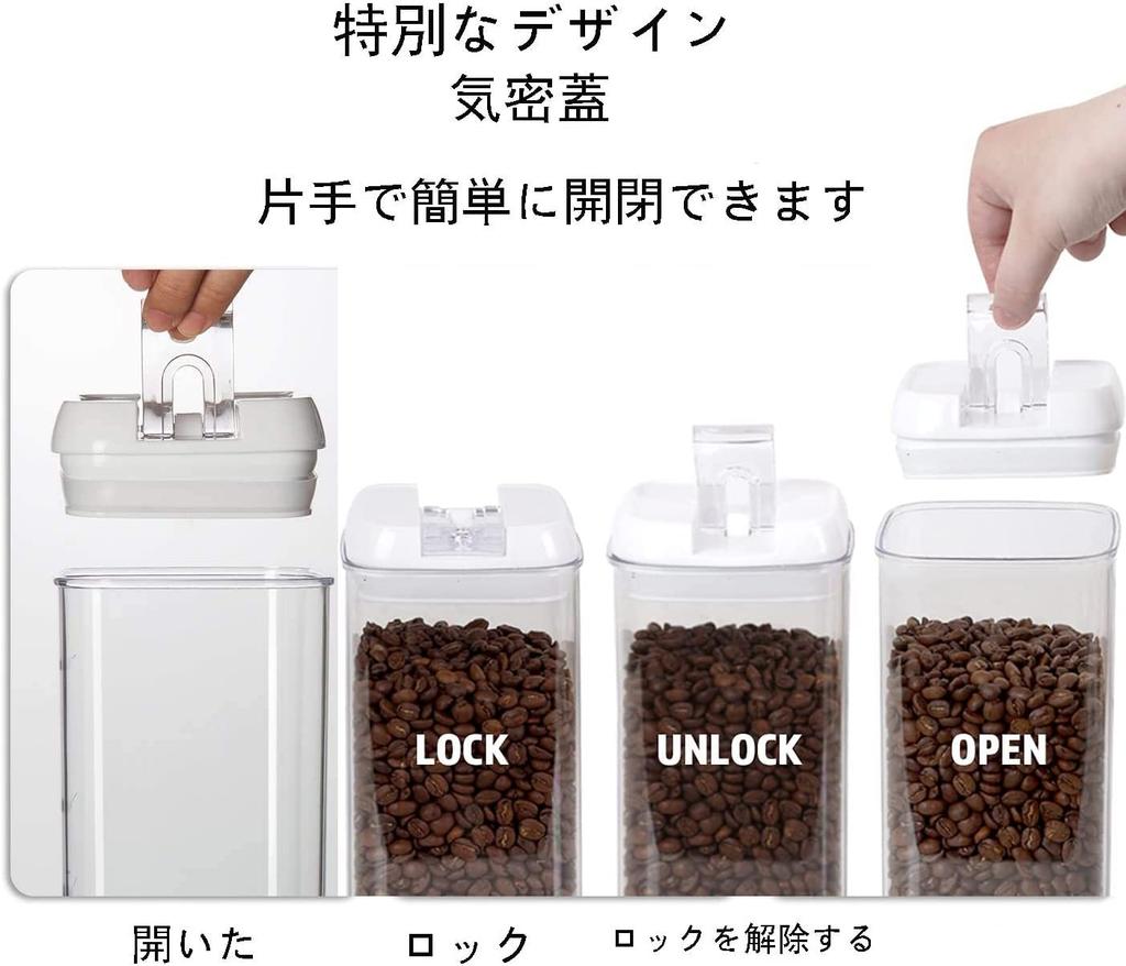 Recipientes de Vácuo de Plástico Herméticos para e Conjunto x 800ml x 1200ml x Herméticos e Café, Massa, Farinha, Açúcar, Pó, Lanches, Chá, Mais. 7 peças (1500ml