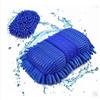 Large Coral Chenille Car Wash Gloves 11x22cm - Fine Fiber Nano Short Velvet Sponge
