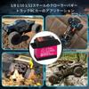 2PCS 40kg Steering Servo High Torque RC Steering Servo Motor Waterproof for 1/8, 1/10, 1/12 Scale Cars and DIY Projects (180 Degrees)