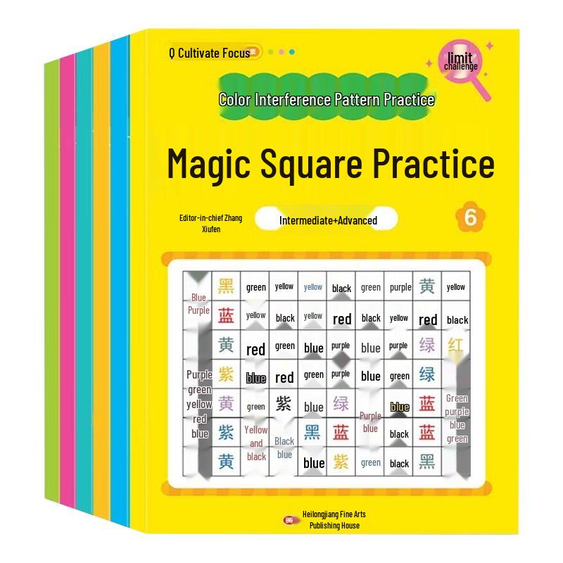 Magic Grid Exercise Books - Preschool Learning & Concentration Training
