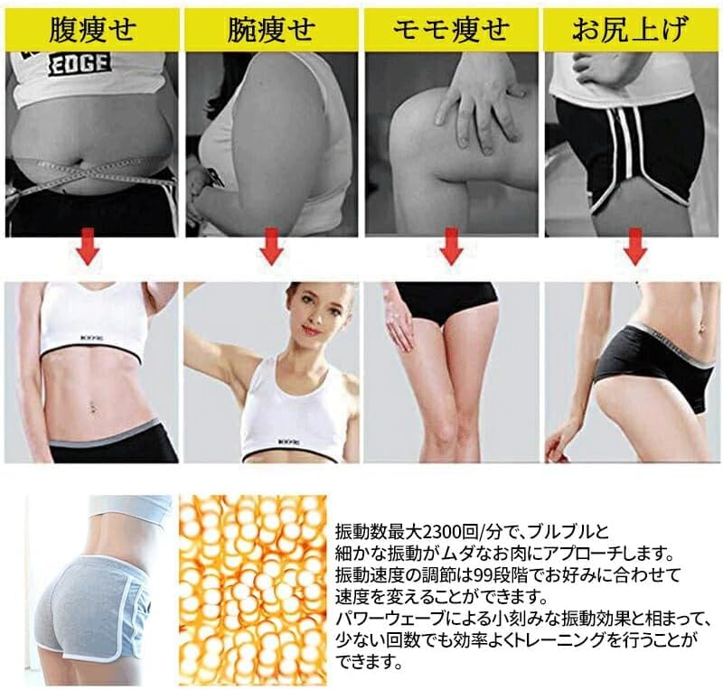 AORTD Vibrating 3D 5 Program 99 Vibration Indoor Exercise Aerobic Core Postpartum Fitness Machine, Vibration, Modes, Settings, Health, Quiet,