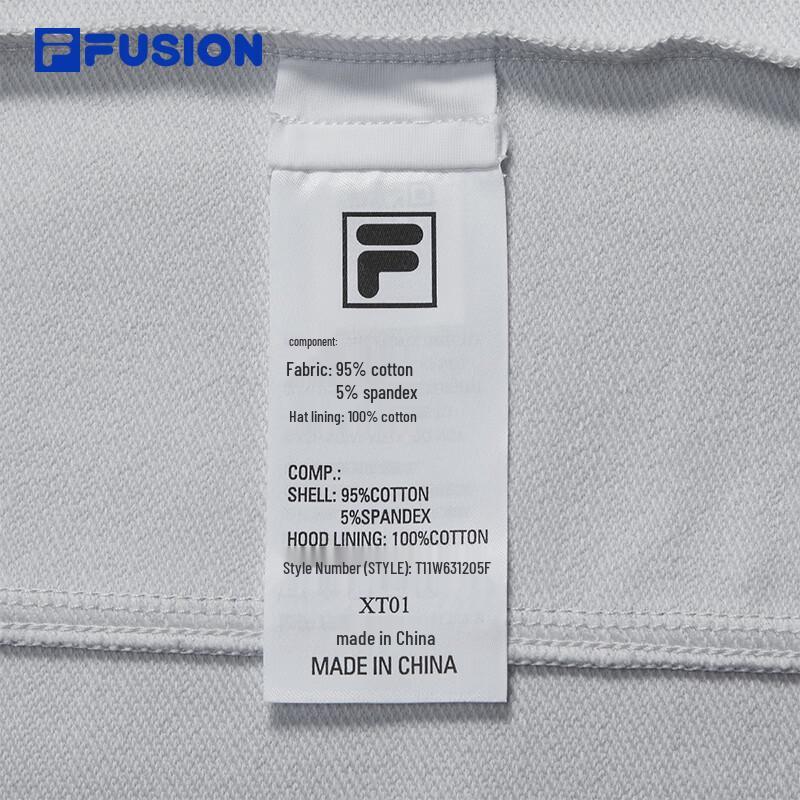 Fila Fusion Women's Knitted Hooded Sweatshirt