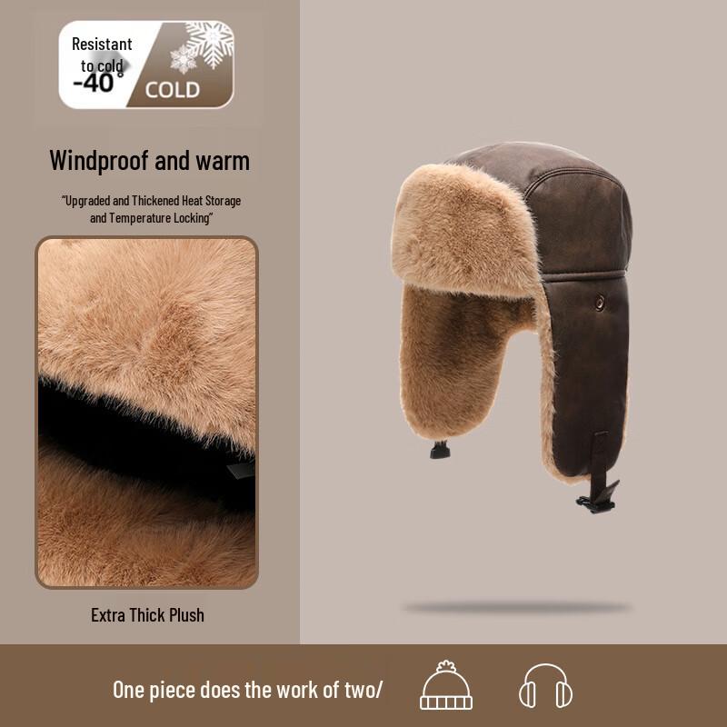 Унисекс зимняя шапка-ушанка Lilang с меховыми ушками