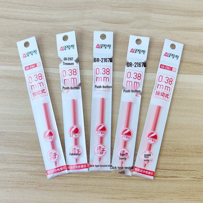 Clickable Pen Refill 0.38mm - Large Capacity Black/Red for Office, Business & Student Use