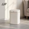 Durable Kitchen Waste Can Smart Sensor Trash Can Automatic Motion Induction Garbage Bin with Touchless Basket for Lid Bathroom Bedroom 11L/13L