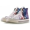 Chuck 70 Tyler the Creator X Foot Locker X Chuck 70 'Artist Series' 164532C