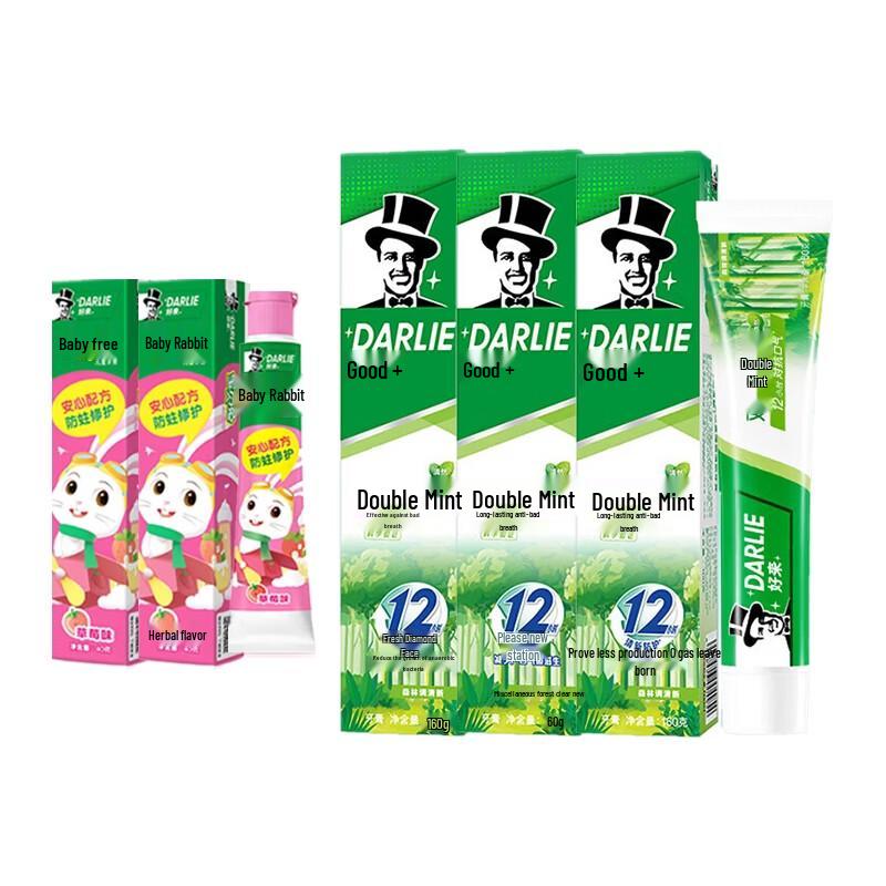 

Hawley & Hazel Toothpaste Combo: Kids Strawberry & Double Mint Fresh