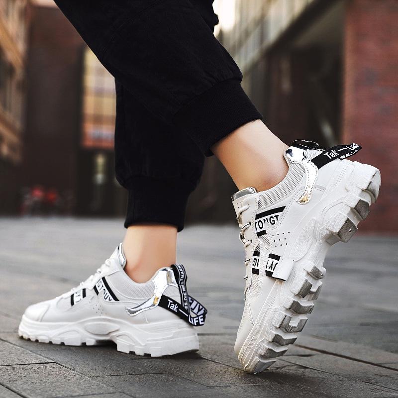 Men's Shoes Trend All match Dad Sports Casual Shoes Winter 57 Trainers Shoes Trending This Winter 57 Trainers Shoes