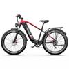 Elektrische Fiets Duotts F26 Lite 26" Dikke Banden 750W Motor Volwassen Elektrische Fiets 48V 18AH Dubbele Schijfremmen Maximale Belasting 150Kg