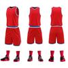 Men's Adult Basketball Uniform Set - Sports Training & Competition Jerseys