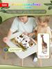 Interactive Toy for Toddlers—talking Book, Set of 2