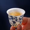 Yihu De Blue & White Ceramic Teacup