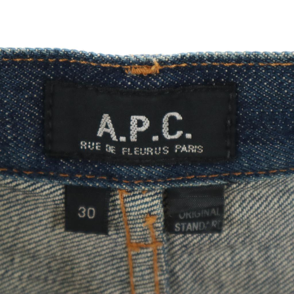 A.P.C. Old Denim pants W30 Indigo jeans Men's Used