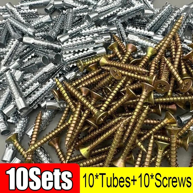 

Metal Expansion Tube Pipe Self Tapping Screws Drilling Plug Solid Serrated Thorny Wall Anchors Expansion Bolt Home Improvement