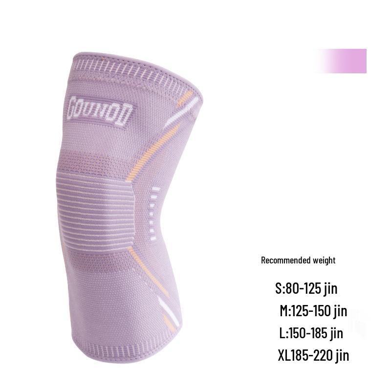 GOUNOD Non-Slip Silicone Knee Pads for Sports: Running, Skipping, Badminton, Basketball, Cycling