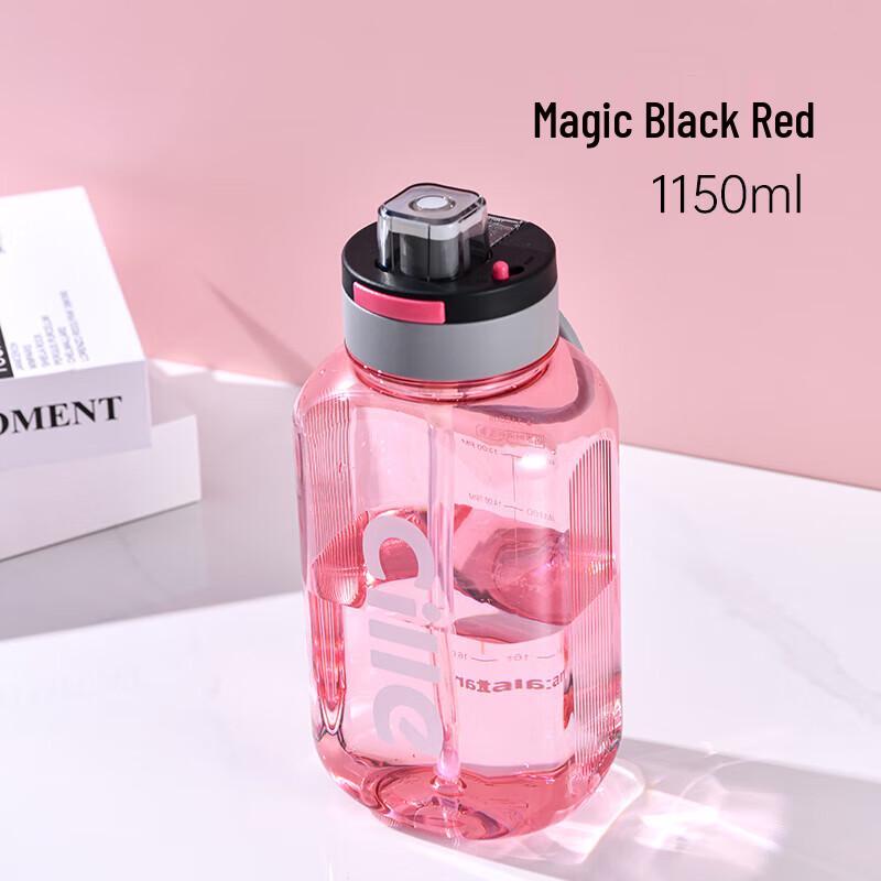 Xile Portable Pop-Up Lid Water Bottle