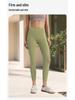 High-Waist Butt-Lift Yoga Pants with Side Pockets - Stretch Athletic Leggings for Women