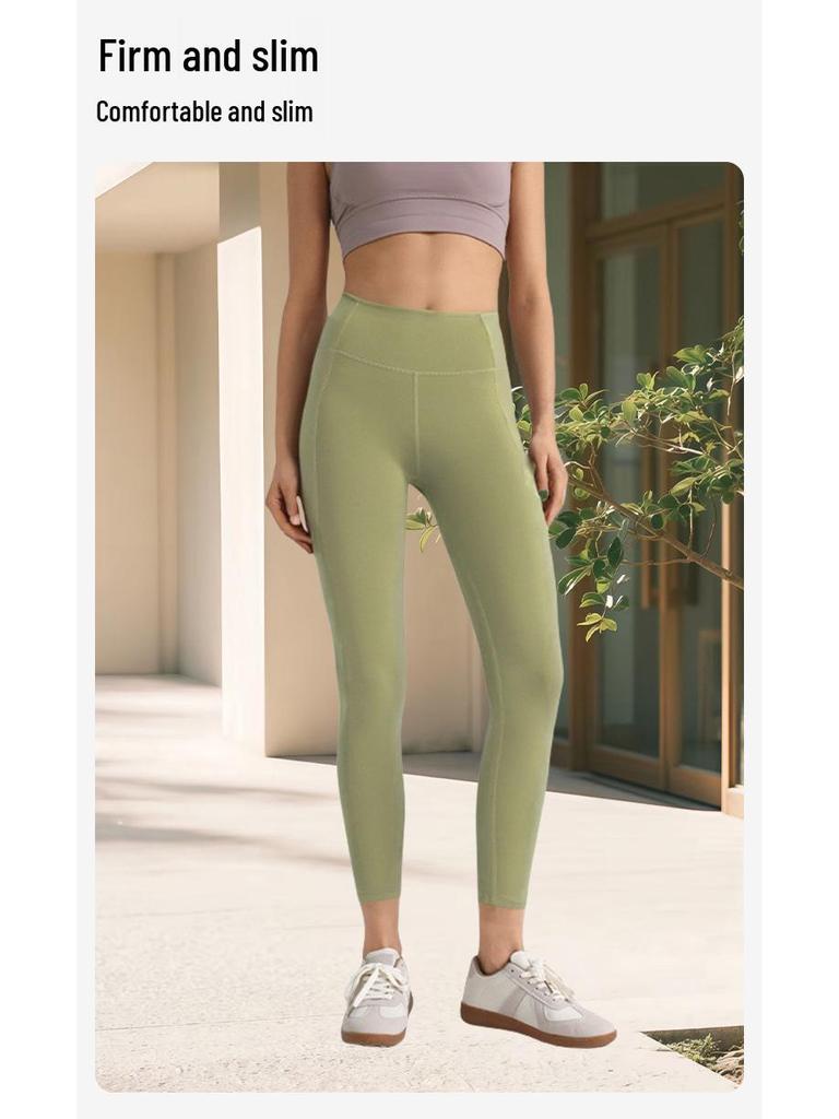 High-Waist Butt-Lift Yoga Pants with Side Pockets - Stretch Athletic Leggings for Women