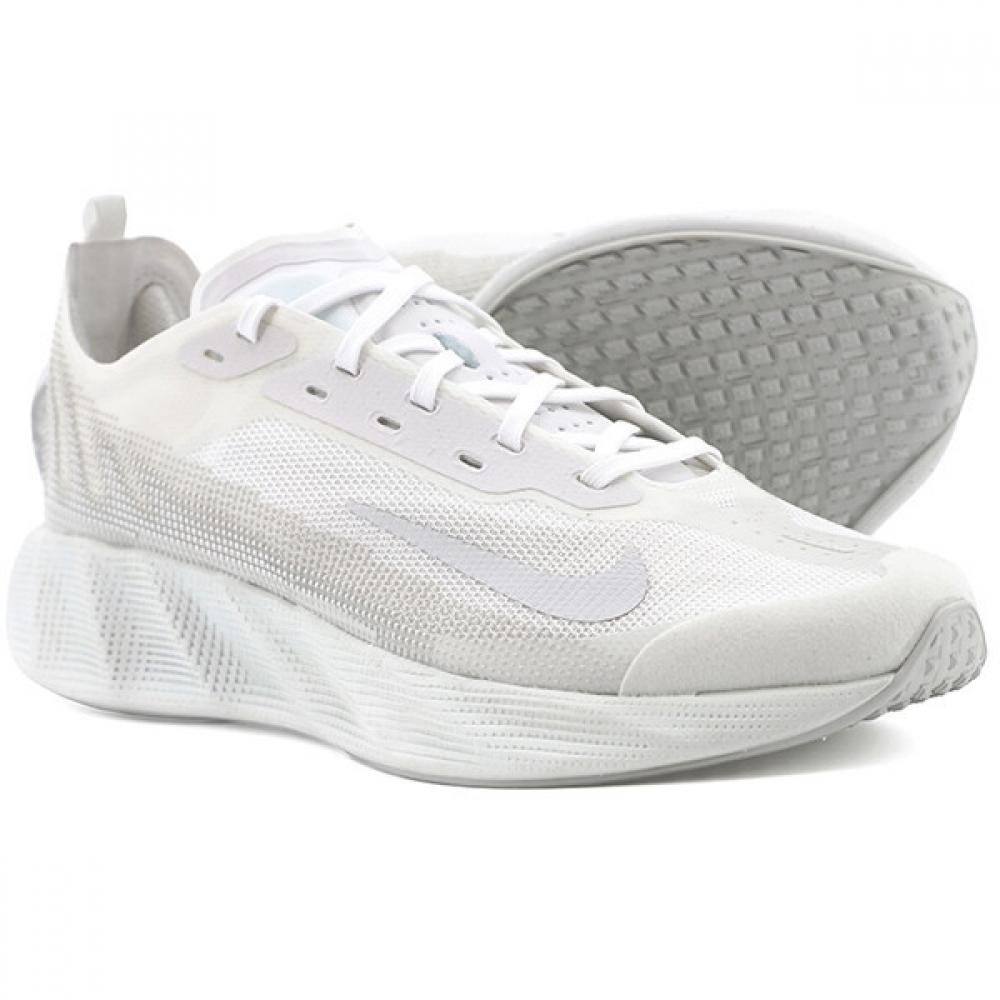 Nike Abava X Mesh