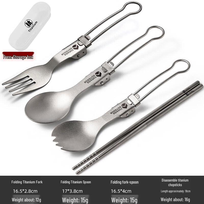 Portable Titanium Camping Cutlery Set