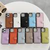 Applicable To Apple 14promax Mobile Phone Case iPhone13 Pro Lychee Pattern Left and Right Open Card Mobile Phone Case 12 Tide