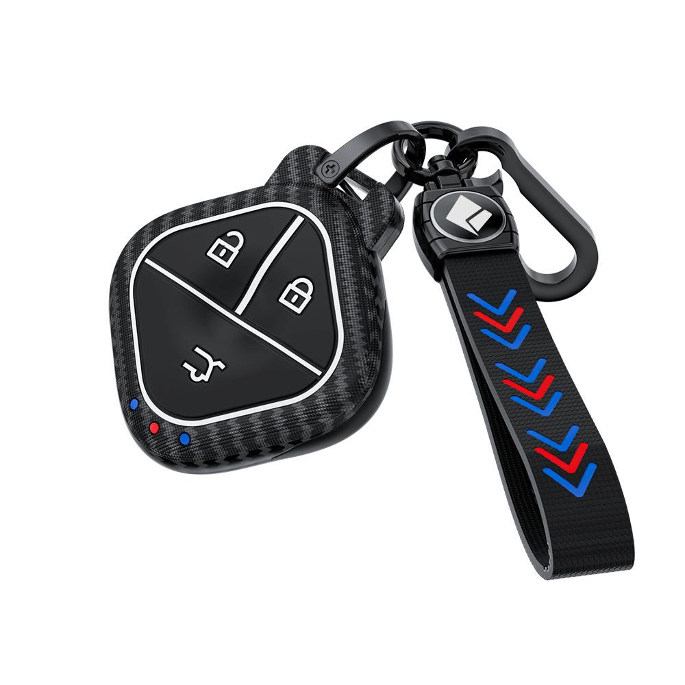 2023 New Baojun Kiwi Smart Tide DJI Edition Key Cover for Wuling Mini