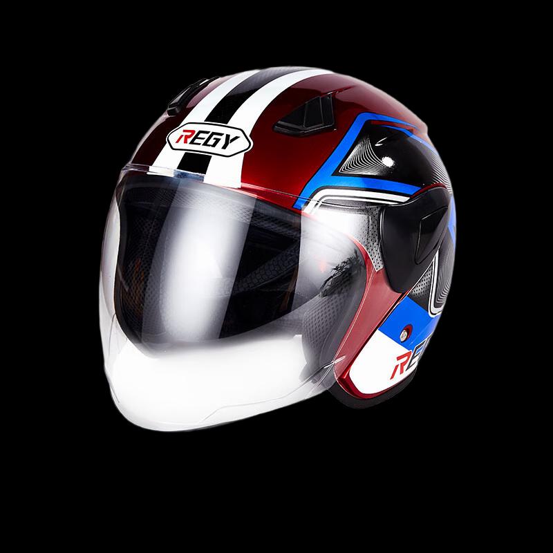 Lishi Anti-fog Motorcycle Half Helmet One Size