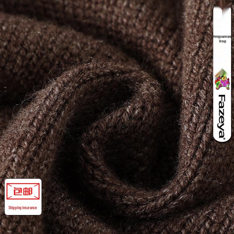 Hengyuanxiang Two-Piece Knit Vest Dress Set: Mid-Length Sweater Dress, Slimming & Tummy-Concealing for Autumn/Winter.