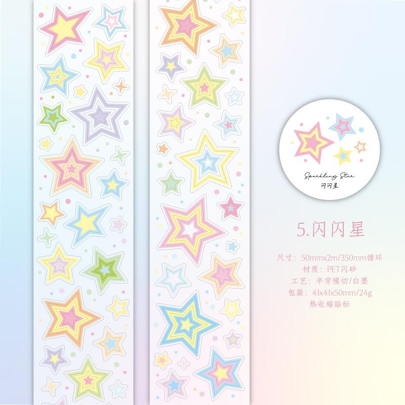 1pcs/1lot Decorative Adhesive Tapes Daily Star Dot Decorative Scrapbooking DIY Paper Japanese Stickers
