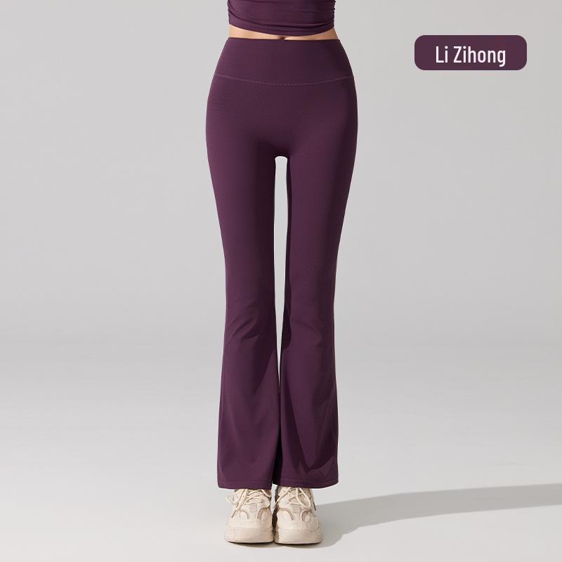 High Waist Nude Antibakterielle Micro Flare Yogahose - Schlankmachend, Hüfthebend, Hoher Schnitt für Damen