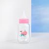 Kitten Milk Bottle & Feeder with Dedicated Nipple - Small Pet Feeding Supplies