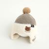 Cozy Plush Baby Hat: Elastic, Thick, Ear-Protecting Winter Warmth for Boys & Girls