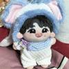 Suit 10cm Cotton Doll Clothes Cartoon Hat Doll Dress Up Set  Children's Gift